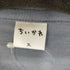 エンボス加工 クルーネックカットソー メンズ 3XL