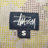 ステューシー Stussy 90~00S MADE IN USA デジタルカモ 半袖ワークシャツ メンズ JPN:S