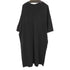 アルモーリュックス ARMOR LUX Wide Dress Short Sleeve ブルトンシャツ レディース
