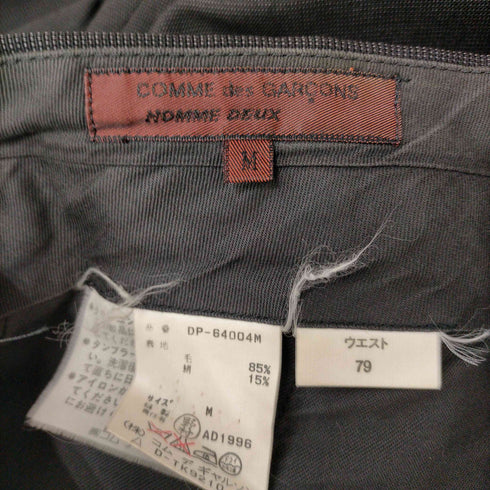 コムデギャルソンオムドゥ COMME des GARCONS HOMME DEUX AD1996 96AW 2タックスラックス メンズ JPN:M