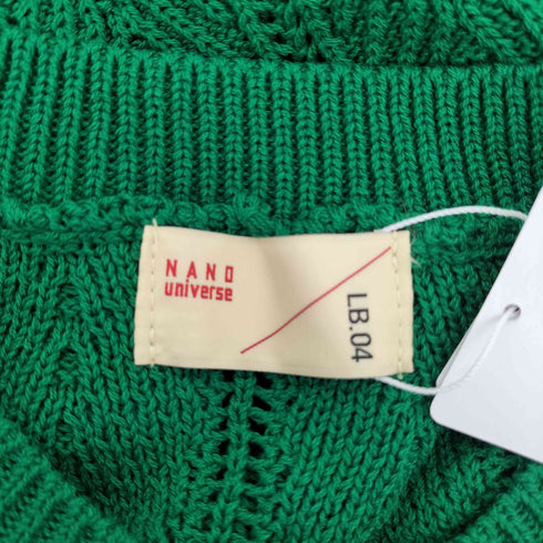 ナノユニバース NANO universe ヘリンボン柄 ニット トップス レディース FREE