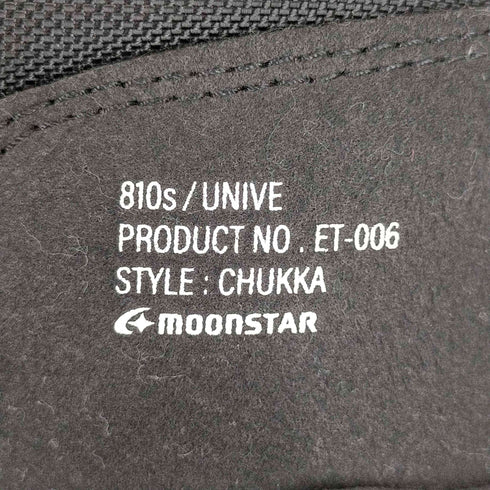ムーンスター MOONSTAR ダッドスニーカー メンズ JPN:26
