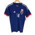 アディダス adidas JAPAN NATIONAL UNIFORM メンズ