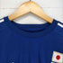 アディダス adidas JAPAN NATIONAL UNIFORM メンズ