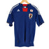 アディダス adidas JAPAN NATIONAL UNIFORM メンズ XO