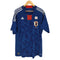 アディダス adidas JAPAN NATIONAL UNIFORM メンズ O