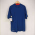アディダス adidas JAPAN NATIONAL UNIFORM メンズ O