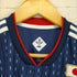 アディダス adidas JAPAN NATIONAL UNIFORM メンズ O