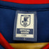 JAPAN NATIONAL UNIFORM メンズ JPN:S
