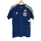 アディダス adidas JAPAN NATIONAL UNIFORM メンズ L