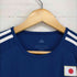 アディダス adidas JAPAN NATIONAL UNIFORM メンズ L