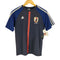 アディダス adidas JAPAN NATIONAL UNIFORM メンズ 160