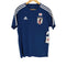アディダス adidas JAPAN NATIONAL UNIFORM メンズ L