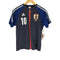 アディダス adidas JAPAN NATIONAL UNIFORM メンズ O