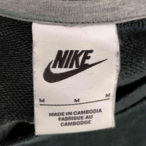ナイキ NIKE クラブフレンチテリークルー メンズ JPN:M