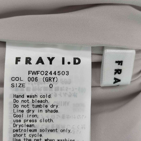 フレイアイディー FRAY I.D タックドレープオフショルサテンドレス レディース 0
