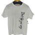 プリントスター printstar PRINT S/S TEE メンズ JPN:M