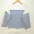 セントジェームス SAINT JAMES ナヴァル バスクシャツ マリンボーダー ロングスリーブボートネックTシャツ レディース US 14