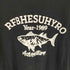 アーチロゴカットソー 魚 エンボス加工 メンズ import:M