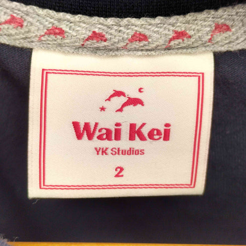 ワイケイ Wai Kei フロントプリント S/S Tシャツ 犬 メンズ JPN:2