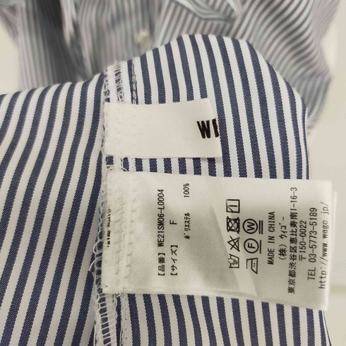 ノーカラーストライプシャツ パフショルダー レディース FREE