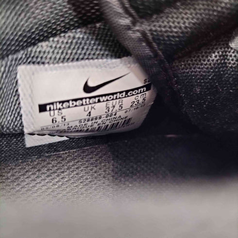 ナイキ NIKE WMNS DUNK SKY HI レディース JPN:23.5