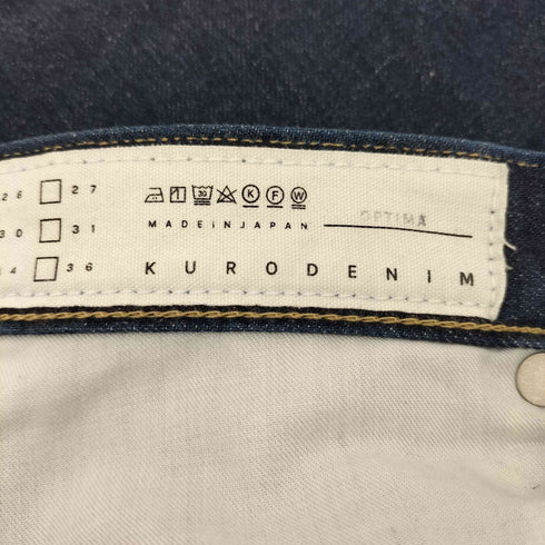 KURODENIM バルーンデニムパンツ 濃紺 レディース US:28-29