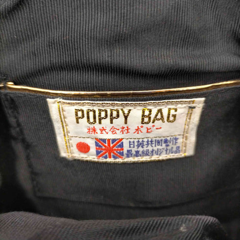 POPPY BAG レトロ ビーズバッグ レディース