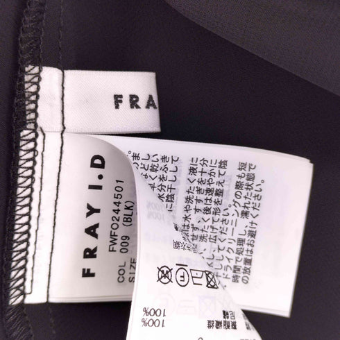 フレイアイディー FRAY I.D レーストリムフレアドレス(ドレス)|ワンピース レディース JPN:0