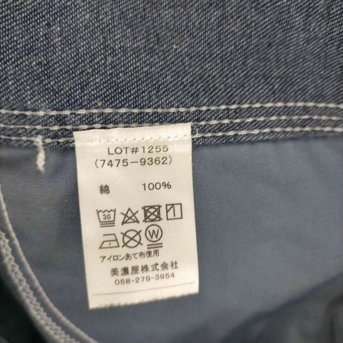 スミス SMITH’S CHARIE PANTS THE ORIGINAL MADE IN USA メンズ W32/L32