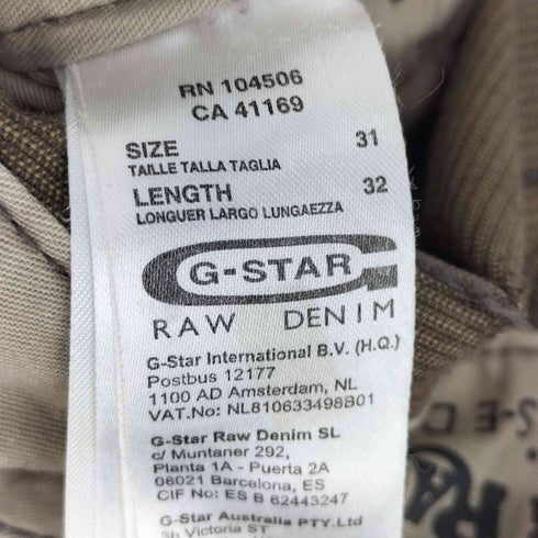 ジースターロー G-STAR RAW GS FLIGHT ELWOOD NARROW コーデュロストレートパンツ メンズ 31/32