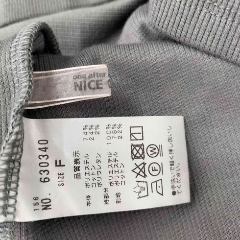 ナイスクラップ NICE CLAUP チュールデザインブラウス レディース