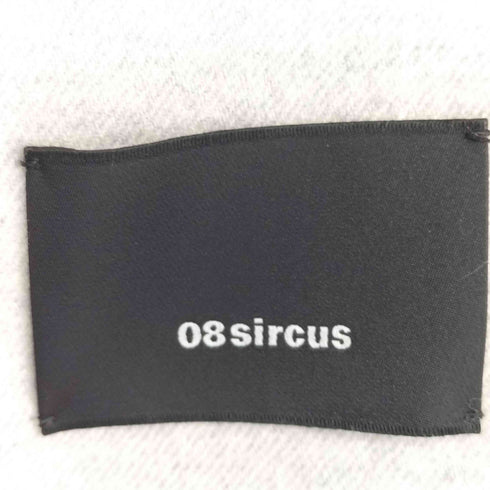 ゼロエイトサーカス 08sircus ダブルラペルデザイン ウールセットアップ メンズ ジャケット:5 パンツ:4