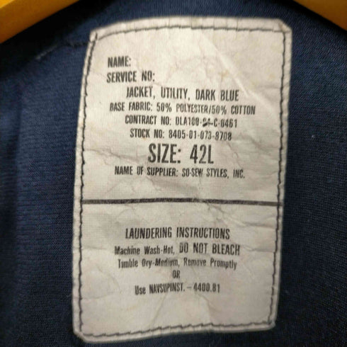 ユーエスネイビー U.S.NAVY 80S Utility Jacket ユーティリティージャケット JACKET UTILITY DARK BLUE メンズ 42L