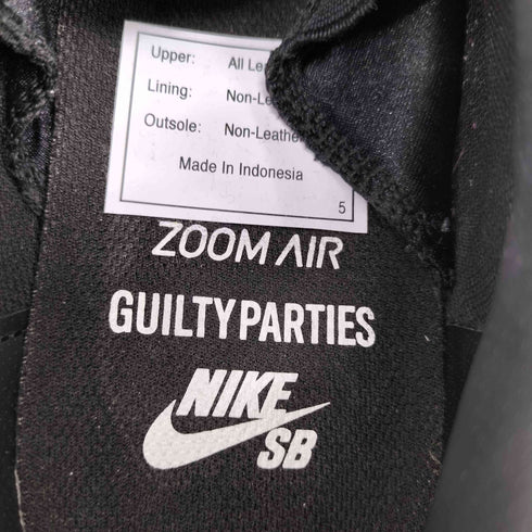 ナイキスケートボーディング NIKE SB Blazer Low Black メンズ JPN:28.5