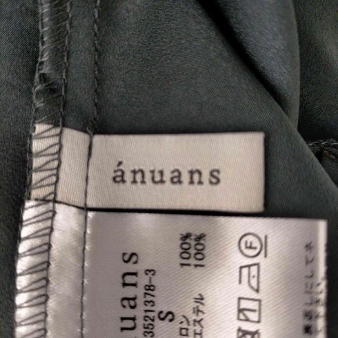 アニュアンス anuans チュールボリュームスカート レディース JPN:S