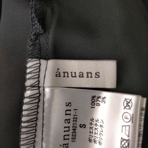アニュアンス anuans エンブロイダリーレースハイウエストタックスカート レディース JPN:S