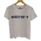 プリントTシャツ メンズ JPN:S