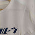 プリントTシャツ メンズ JPN:S
