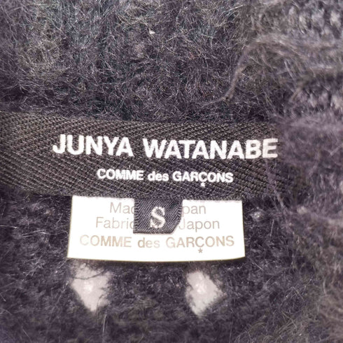 ジュンヤワタナベコムデギャルソン JUNYA WATANABE COMME des GARCONS 2020AW モヘア混 アルパカ混 スタッズ タートルネックニット メンズ JPN:S