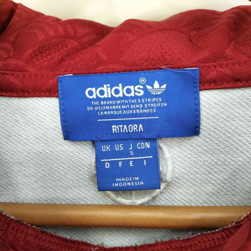アディダスオリジナルス adidas Originals KIMONO Hoodie キモノ プルオーバーパーカー レディース US:F