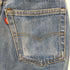 リーバイス Levis 80S 81年製 5月製造 517 セミフレアデニムパンツ メンズ