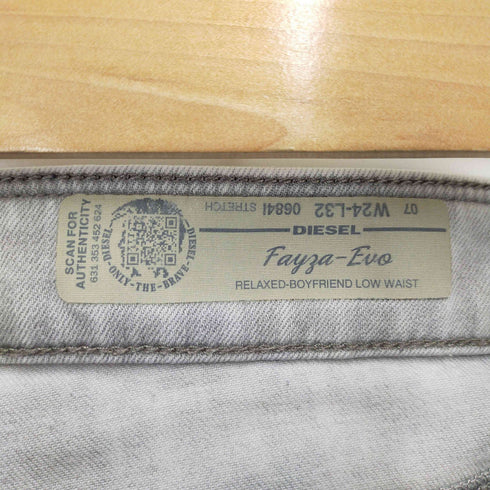ディーゼル DIESEL テーパード スキニー デニムパンツ レディース W24 L32