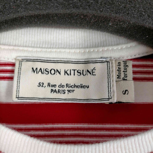 メゾンキツネ MAISON KITSUNE ボーダー柄 リブ クルーネックTシャツ メンズ JPN:S