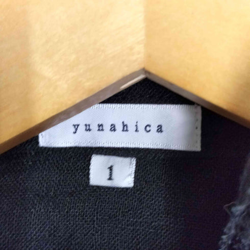 yunahica セットインフリルブラウス レディース
