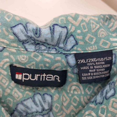 ピューリタン PURITAN 90S リーフ 総柄 オープンカラーシャツ メンズ 2XL