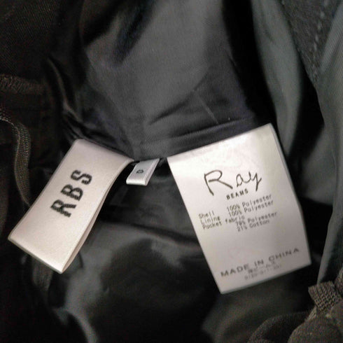 レイビームス Ray BEAMS 22AW ダブル ウエスト ワイドパンツ レディース ONE SIZE