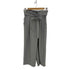ユナイテッドアローズ UNITED ARROWS ハイウエストクロップドタックパンツ レディース DE:38