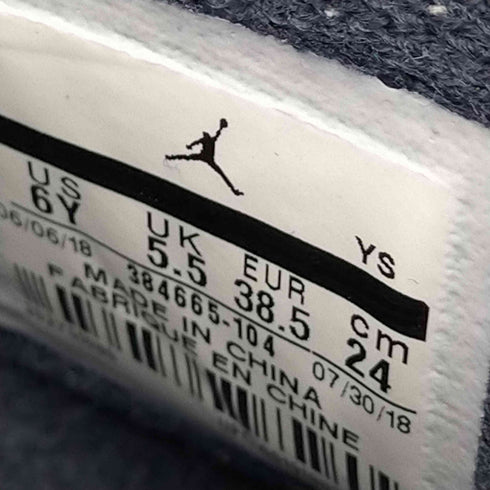 ジョーダンブランド JORDAN BRAND AIR JORDAN 6 RETRO TINKER レディース JPN:24