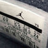 ジョーダンブランド JORDAN BRAND AIR JORDAN 6 RETRO TINKER レディース JPN:24